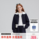 ELLE KIDS童裝 空氣層衛(wèi)衣衛(wèi)褲休閑女兒童秋季收腰外套/直筒褲可選 藏青色-上衣 130