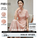 尚都比拉新中式國風(fēng)盤(pán)扣旗袍改良版連衣裙夏季新款刺繡中長(cháng)裙 粉色 XL