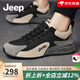 Jeep吉普男鞋2025夏季新款透氣運動(dòng)休閑鞋男戶(hù)外旅游登山厚底阿甘潮鞋 黑灰色(運動(dòng)碼) 41