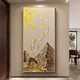 逛藝大芬村手繪油畫(huà)九魚(yú)聚財(cái)入戶玄關(guān)裝飾畫(huà)高級(jí)感走廊過(guò)道背景墻掛畫(huà) 金色鋁合金畫(huà)框 定制尺寸聯(lián)系客服