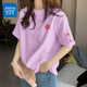 真維斯（Jeanswest）純棉短袖女夏季2025新款休閑百搭半袖體恤衫女士潮流t恤女上衣服 香芋紫 格子小紅花_K-格子小紅花 2XL