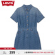 Levi's李維斯女士美式短款時尚潮流收腰顯瘦藍色ins風牛仔連衣裙 深藍色 M