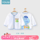 優(yōu)奇寶寶外套夏季薄款嬰兒空調(diào)服開衫兒童遮陽服純棉上衣男童空調(diào)衫女 白色 100cm