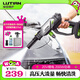 綠田（LUTIAN） 鋰電洗車機E2Pro  E4無線充電手持清洗機高壓洗車水槍家用 200W 標準版-壺+飛雪+可樂瓶接頭