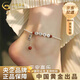 中國黃金（CHINA GOLD）銀平安喜樂腳鏈女新款純銀銀珠足鏈送七夕情人節(jié)禮物送女朋友老婆 S925平安喜樂腳鏈【品牌禮盒】