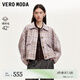 VEROMODA毛呢外套女24秋季新款含綿羊毛復(fù)古格紋短外套324327037 紫色加花色 170/88A/L