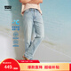 Levi's李維斯25年春夏新款男士美式復(fù)古541寬松錐形淺色牛仔褲 淺藍(lán)色 32 (32)