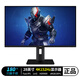 CEHUA策華28英寸4k152Hz顯示器144Hz電腦顯示屏ips液晶屏幕電競游戲高刷臺式桌面護眼hdr400 28”4K152HzType-c全口升降 B4
