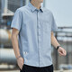 以純（YISHion）2026年夏季工裝短袖襯衫男士外套純棉襯衣休閑簡(jiǎn)約薄款透氣上衣服 A21-淺藍色 L