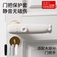 牙牙鼠  硅膠門把手保護(hù)套 寶寶防磕碰臥室門防撞靜音防靜電米色2只裝