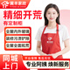 家政保潔上門服務(wù) 新房開荒保潔 專業(yè)家政 出租房毛坯房 辦公室 房屋裝修后打掃做衛(wèi)生拓荒專業(yè)同城到家 精細(xì)開荒（有定制柜）60平米內(nèi)