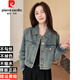 皮爾卡丹（pierre cardin）美式復古牛仔外套女春秋2025新款小個子休閑寬松短款夾克上衣 牛仔外套 S碼【建議80-98斤】