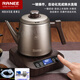 RANEE(韓國)純鈦燒水壺保溫智能耐用全自動(dòng)上水燒水壺茶臺一體鈦燒水壺燒茶專(zhuān)用家用電熱水壺燒水壺鈦質(zhì) 1.2L 升級純鈦壺+底座*接桶裝水*凈化器B03