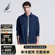 諾帝卡（NAUTICA）【單件直降】男裝春夏全棉牛津紡柔軟舒適休閑長(zhǎng)袖襯衫男WE4102 藏青4NV L