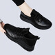 念露嵐防水防滑全皮防水防滑防油廚房上班工作鞋女軟底輕便運動(dòng)鞋 M9黑色單鞋/*質(zhì)量升級 36