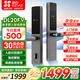 螢石DL20FV智能鎖3D人臉視頻鎖指紋鎖電子鎖密碼鎖C級鎖芯可視貓眼門鈴防盜門鎖手機遠程解鎖 【3D人臉指紋鎖*霸王鎖體】DL20FV 極致灰