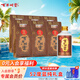 百年糊涂 小微醬 濃香型白酒 52度 茅臺(tái)鎮(zhèn)小瓶酒 125ml*6瓶 送長(zhǎng)輩禮物