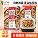 莫小仙自熱米飯干拌飯煲仔飯方便速食大份量自熱飯懶人免煮夜宵即食食品 【3盒】菌菇牛肉煲仔飯265g*3盒