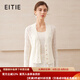 愛特愛（EITIE）【鏤空V領(lǐng)喇叭袖針織開衫】顯瘦空調(diào)衫2025夏季新款外套B2501614 珍珠白11 XL (170)