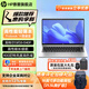 HP 惠普Probook 14/16酷睿版輕薄便攜商務(wù)辦公游戲本筆記本電腦 定制 14”i5-1340P 高色域 基礎(chǔ)款 16G 512G固態(tài) 快充長(zhǎng)續(xù)航