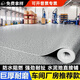 茉茹絮PVC地板革商用加厚耐磨防水泥地面直接鋪醫(yī)院辦公室專用地膠 1.1mm灰理石【耐磨抗壓實(shí)芯底】 1平方