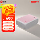 聯(lián)想 至像Z01 家用便攜小型迷你遠(yuǎn)程無(wú)線wifi連接高清相片 照片打印機(jī) 馬卡龍粉色 拍立得 隨身拍