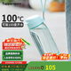 特百惠（Tupperware）樂趣550ML塑料杯 男女學(xué)生便攜運(yùn)動水杯子大容量雙飲口 馬卡藍(lán)