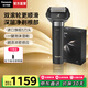 松下（Panasonic）【國家補貼】大錘子2.0剃須刀男士刮胡刀往復式便攜款胡須刀電動送男生男友爸爸生日禮物高檔LM55 幻影黑【凈剃不留渣】禮盒裝