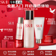 SK-II官網(wǎng)正品sk2神仙水精華護(hù)膚套裝skll抗皺化妝品護(hù)膚品生日禮物 SK-II全明星晶透隨行裝