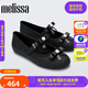 Melissa梅麗莎2025新品女士時(shí)尚蝴蝶結(jié)珍珠芭蕾淺口果凍單鞋35971 黑色 39