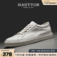 皓頓（HAUT TON）男鞋時尚休閑鞋頭層牛皮經典板鞋低幫小白鞋子男 XB340 白色 40 