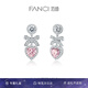 范琦（Fanci） 公主結(jié)耳釘女蝴蝶結(jié)耳飾品靈動(dòng)結(jié)系列生日禮物送女友 公主結(jié)耳釘粉色