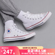 匡威（Converse）All Star經(jīng)典常青款男鞋女鞋白色高幫休閑運(yùn)動(dòng)帆布鞋小白 101009 43