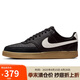 耐克NIKE男子休閑鞋 COURT VISION LOW運動(dòng)鞋IB2998-004黑白棕42