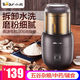 小熊（Bear） 研磨機磨粉機中藥料理機五谷雜糧干粉碎藥材廚房家用粉碎機打粉機大容量 細磨五谷/咖啡豆/藥材