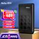 朗科（Netac）1TB 移動(dòng)硬盤 K390安全系列 USB3.0 2.5英寸 黑色 獨(dú)立按鍵硬件加密 隱私保護(hù)理想搭檔
