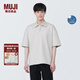 無印良品 MUJI 男式 防紫外線涼感寬版五分袖POLO衫 短袖硬核防曬涼感物語 淺灰色 L （175/100A）