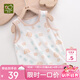 拉比（Labi Baby）拉比兒童背心夏季嬰兒衣服無袖坎肩打底馬甲 卡其100