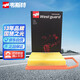 韋斯特空氣濾清器*MA7610(適配傳祺影豹混動(dòng),傳祺E8插電混動(dòng))