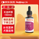 紅狗補(bǔ)血肝精營養(yǎng)液50ml 補(bǔ)血肝精貓補(bǔ)鐵狗狗貧血貓咪補(bǔ)血術(shù)后傷后