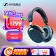森海塞爾（Sennheiser）MOMENTUM4藍牙耳機頭戴式大饅頭4代四代 木饅頭4代自適應(yīng)降噪長續(xù)航 音樂游戲語音耳麥禮盒禮物 大饅頭四代 石墨灰【自適應(yīng)降噪】