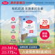 特福芬（Topfer）德國(guó)有機(jī)嬰幼兒配方奶粉 PRE段600g 益生菌+ARA配方 效期26.6