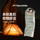 Naturehike挪客 信封式帶帽睡袋 戶(hù)外露營(yíng)便攜睡被 親膚水洗棉可拼接雙人 松葉綠-M400右拉鏈+充氣枕頭
