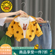 G.DUCKKIDS童裝男童秋裝套裝兒童服裝一歲寶寶衣服小童春秋款卡通三件套男孩 黃色 80 cm建議6-9個月14-20斤cm
