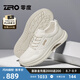 零度Zero男鞋2025夏季新款戶外運動鞋透氣真皮厚底增高輕盈軟底休閑鞋 米色 40 =運動鞋41碼