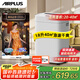 AIRPLUS除濕機(jī)/抽濕機(jī)  家用輕音干衣機(jī)18L/天 地下室干燥機(jī)回南天除濕干衣機(jī)APP智控AP18-2418EW