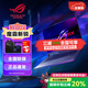 ASUS玩家國度ROG魔霸新銳/9Plus/7游戲本筆記本電腦獨顯5060電競 新銳 I7-13650HX RTX4060 準新 16GB+1TB【定制存儲】 官網(wǎng)標配 黑色