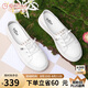 金利來(lái)（goldlion）女鞋休閑板鞋圓頭舒適平底耐穿免系帶小白鞋 668220189白杏37