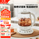 北鼎【無膠水】養(yǎng)生壺中藥壺多功能養(yǎng)生壺迷你玻璃煮茶器煮茶壺燕窩銀耳1.5L K123本白色