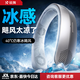 銳舞（RANVOO）【高溫戶外優(yōu)選|15小時超長續(xù)航】掛脖風扇掛脖電風扇風寶掛脖子空調(diào)掛脖式【APP智能調(diào)風】